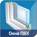 okno.png